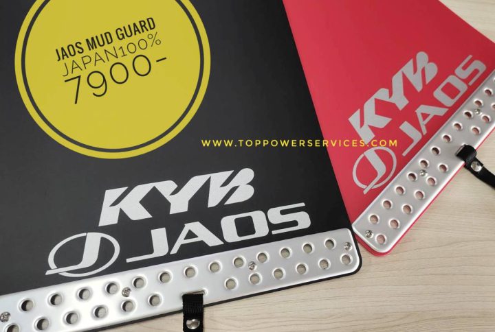 JAOS MUD GUARD JAPAN 100% 7,900